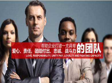 独山子要账公司
